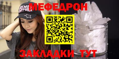 крисы Кингисепп