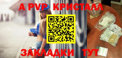 соль ск Кимры