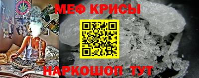 соль ск Кимры
