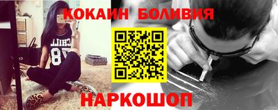 крисы Кингисепп