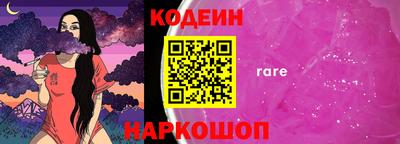 соль ск Кимры