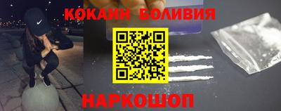 крисы Кингисепп