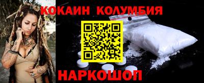 крисы Кингисепп