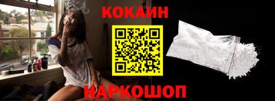 соль ск Кимры