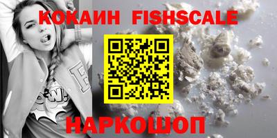 MESCALINE Кинель