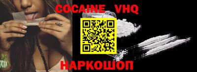 крисы Кингисепп