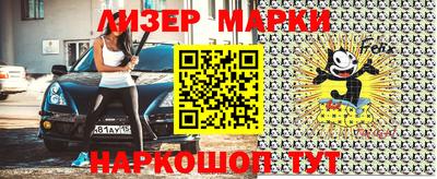 крисы Кингисепп