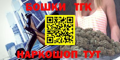 MESCALINE Кинель