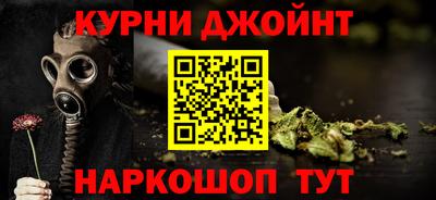 MESCALINE Кинель