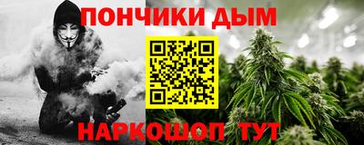 соль ск Кимры