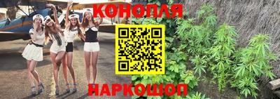 соль ск Кимры
