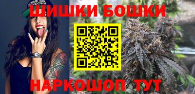 соль ск Кимры