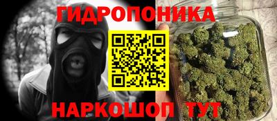 соль ск Кимры