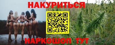 MESCALINE Кинель