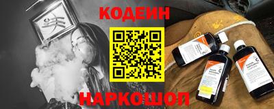 крисы Кингисепп