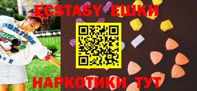 соль ск Кимры