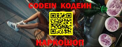крисы Кингисепп