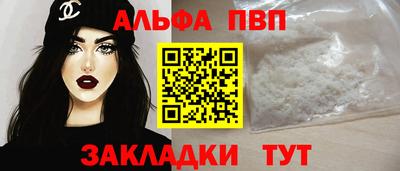 соль ск Кимры