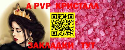 MESCALINE Кинель