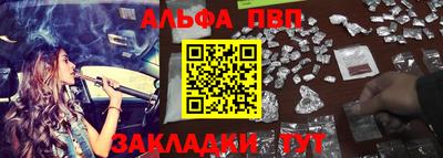 MESCALINE Кинель