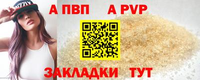 соль ск Кимры