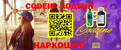 соль ск Кимры