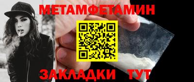 соль ск Кимры