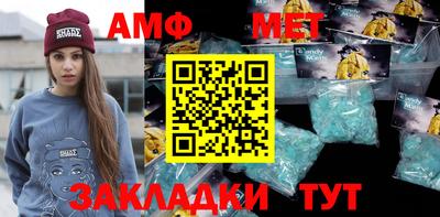 MESCALINE Кинель