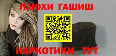 соль ск Кимры
