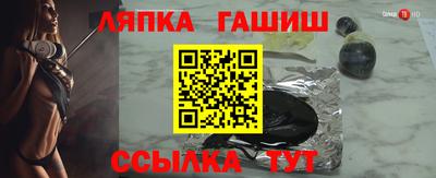 MESCALINE Кинель