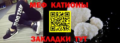 крисы Кингисепп