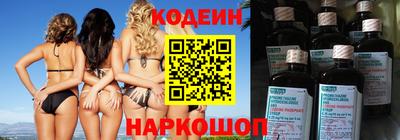 соль ск Кимры